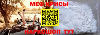 хмурый Чебаркуль