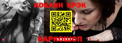 ешки Чапаевск