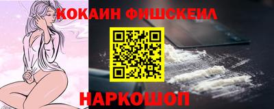 ешки Чапаевск