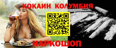 хмурый Чебаркуль