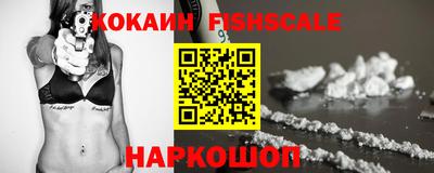 ешки Чапаевск