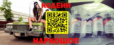 ешки Чапаевск
