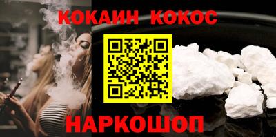 мескалин Чебоксары