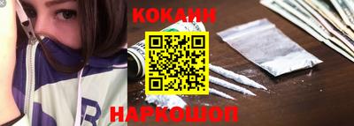ешки Чапаевск