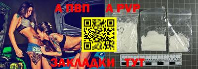 хмурый Чебаркуль