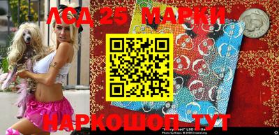 ешки Чапаевск