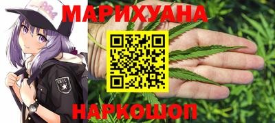 мескалин Чебоксары