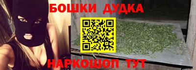 ешки Чапаевск