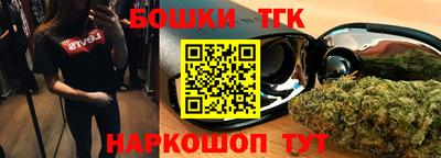 ешки Чапаевск