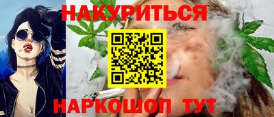 ешки Чапаевск