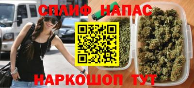 ешки Чапаевск