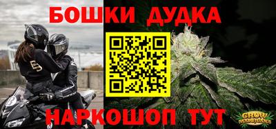 хмурый Чебаркуль