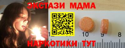 хмурый Чебаркуль
