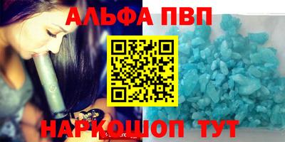 хмурый Чебаркуль