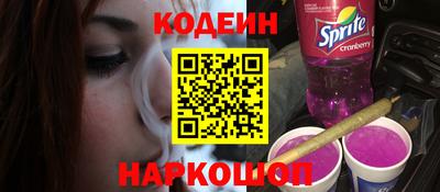 хмурый Чебаркуль