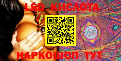 ешки Чапаевск