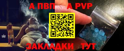 хмурый Чебаркуль
