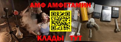 хмурый Чебаркуль