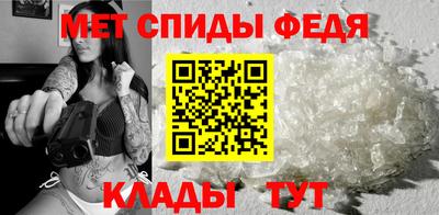 хмурый Чебаркуль