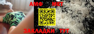 хмурый Чебаркуль