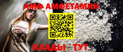 хмурый Чебаркуль