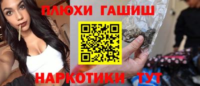 хмурый Чебаркуль
