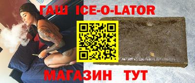 ешки Чапаевск
