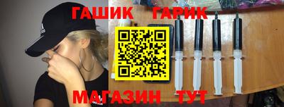 хмурый Чебаркуль