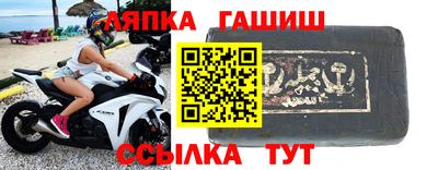 хмурый Чебаркуль