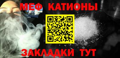 хмурый Чебаркуль